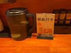 -天妇罗内顺田(罗湖店)