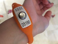 天泊圣汇洗浴-天泊圣汇洗浴