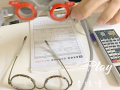 -奥马眼镜(旗舰店)