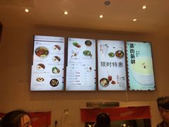 -权味·朝鲜族拌饭(勒泰店)