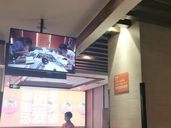 -竹犇番茄火锅(长风街店)