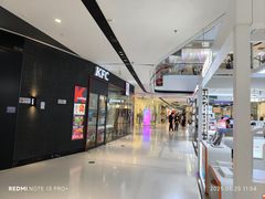 -万达广场(临港店)