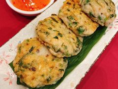柠檬叶煎鱼饼-北园酒家(小北路店)