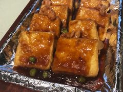 铁板有机豆腐-U你·天然调味(南湖总店)