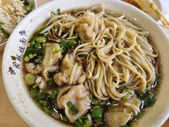 -蒋家桥饺面店(东关街店)