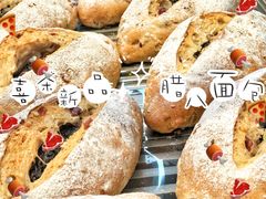 腊八杂粮包-喜茶(深圳福田星河COCO Park店)