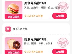 -皇家御河游(紫御湾码头)