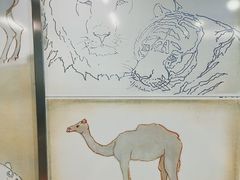 -动物园(地铁站)