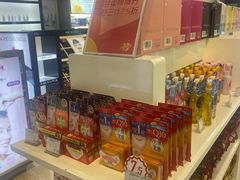 -国药中服免税(北京坊店)