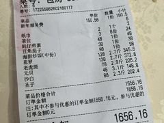 -旺鲜渔港连锁餐厅·珠海特色美食地标(爱情邮局店)