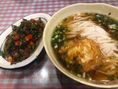 黄瓜皮牛肉-刘氏三和面馆