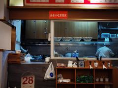 -李与白包子铺(桐梓林店)