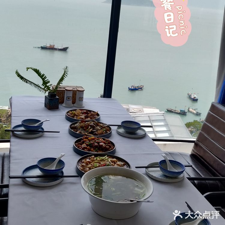 打卡拾间海Time网红餐厅