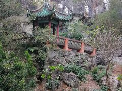 -星湖旅游景区七星岩