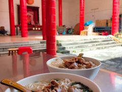 -崖口云吞(中堡店)