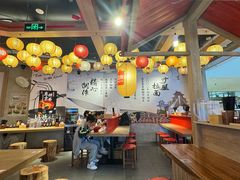 -寸屋拉面(凯德晶萃店)