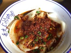 油泼扯面-醉长安(南门总店)
