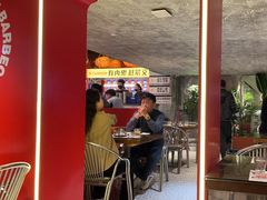 -神府路壹号·海鲜烧烤·砂锅粥·锅物(三坊七巷店)