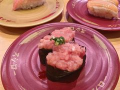 葱花金枪鱼军舰-寿司郎(皇庭广场店)