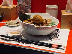 火遁爆辛拉面-火影忍者一乐拉面(环球港店)