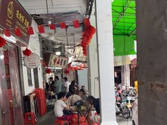 -凌舍好烧鹅(中山路店)