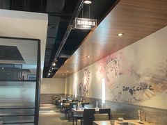 大堂-老鼎旺安格斯牛肉火锅(衡艺广场店)