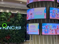 -KKV(重庆光环购物公园店)