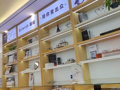 -Eziwish眼镜·蔡司授权店