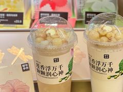 -都可手作(学士街手作店)