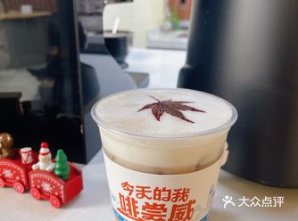 小时候喝津威，长大了了喝津威特调咖啡