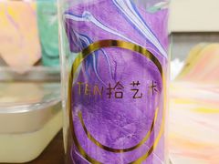 -100家灵感仓库·DIY团建(什刹海店)