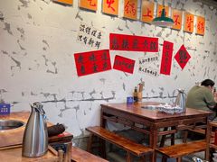 -憨铁匠火锅(红山6979店)