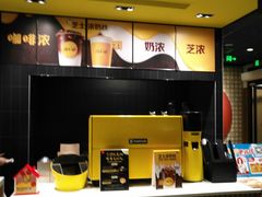 -凯德广场(武胜路店)