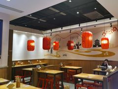 -陇上秦轩西安biangbiang面(EFC欧美金融商业城店)