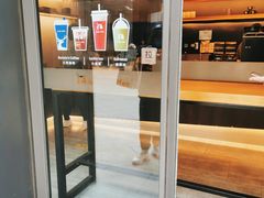 -瑞幸咖啡(石榴中心店)
