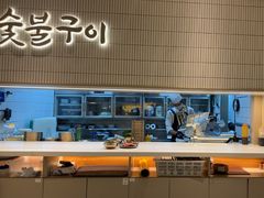 -西塔老太太泥炉烤肉(川沙百联店)