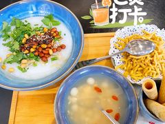 -大王油茶(二厂文创公园店)