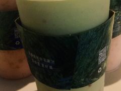牛油果草苺卡士-野萃山·潮汕厚果汁(十亩地店)