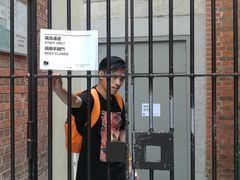 -人民公园(罗湖区)