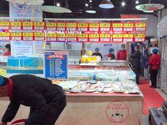 -旺角小渔村(二马路店)