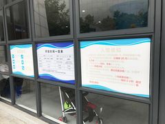 门面-海沧体育中心·游泳跳水馆