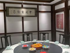 包厢-小财神·老派赣州菜·中华美食地标(第五大道店)