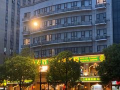 -巴依老爷·新疆美食(上城区天城路店)