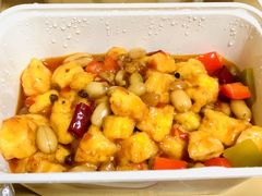 宫保鸡丁-功德林素菜饭庄(前门店)