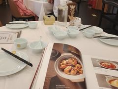 -北京全聚德(王府井店)