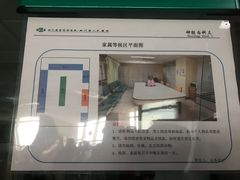 -四川省人民医院(本部)