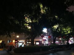 -福州工人文化宫