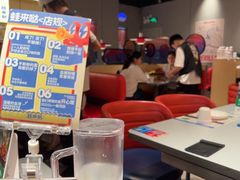 -蛙来哒(汇一城黑金冠店)