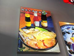 -台州老六海鲜面馆(上南总店)