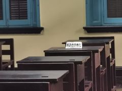 -湖南省立第一师范学校旧址